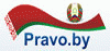 National Legal Internet Portal of the Republic of Belarus